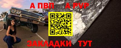 ГАЛЛЮЦИНОГЕННЫЕ ГРИБЫ Долгопрудный