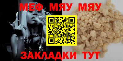 МДПВ Добрянка