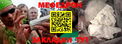 МДПВ Добрянка