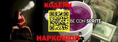 МДПВ Добрянка