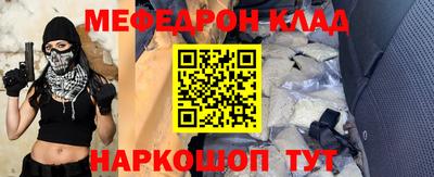 ГАЛЛЮЦИНОГЕННЫЕ ГРИБЫ Долгопрудный