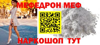 ГАЛЛЮЦИНОГЕННЫЕ ГРИБЫ Долгопрудный