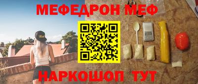 ГАЛЛЮЦИНОГЕННЫЕ ГРИБЫ Долгопрудный