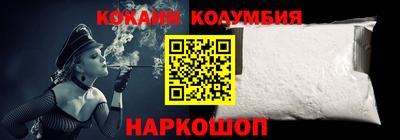 метадон Дмитров