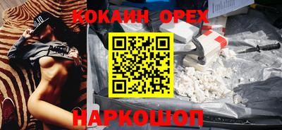 МДПВ Добрянка