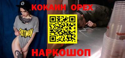 МДПВ Добрянка