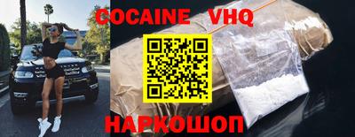 метадон Дмитров