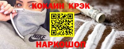 ГАЛЛЮЦИНОГЕННЫЕ ГРИБЫ Долгопрудный