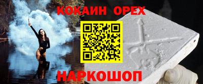 метадон Дмитров