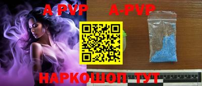 метадон Дмитров
