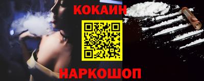 ГАЛЛЮЦИНОГЕННЫЕ ГРИБЫ Долгопрудный