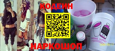 метадон Дмитров