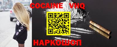 ГАЛЛЮЦИНОГЕННЫЕ ГРИБЫ Долгопрудный