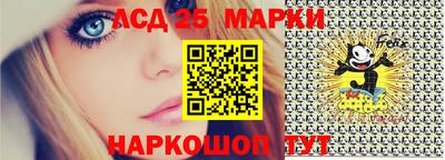 ГАЛЛЮЦИНОГЕННЫЕ ГРИБЫ Долгопрудный