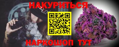 метадон Дмитров