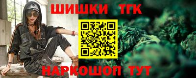 ГАЛЛЮЦИНОГЕННЫЕ ГРИБЫ Долгопрудный