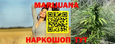метадон Дмитров