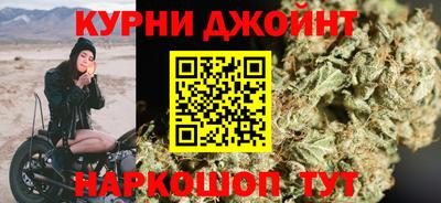 ГАЛЛЮЦИНОГЕННЫЕ ГРИБЫ Долгопрудный