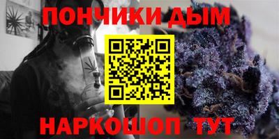 метадон Дмитров