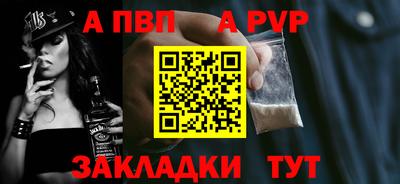 ГАЛЛЮЦИНОГЕННЫЕ ГРИБЫ Долгопрудный