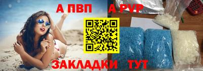 ГАЛЛЮЦИНОГЕННЫЕ ГРИБЫ Долгопрудный