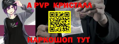 МДПВ Добрянка