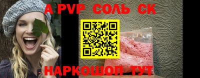 метадон Дмитров