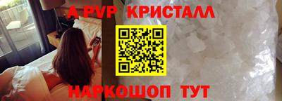 МДПВ Добрянка