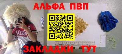 МДПВ Добрянка