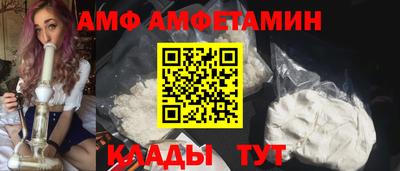 метадон Дмитров