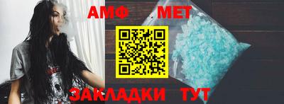 метадон Дмитров