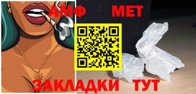 метадон Дмитров