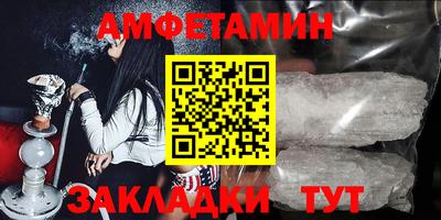 метадон Дмитров