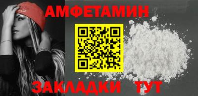 ГАЛЛЮЦИНОГЕННЫЕ ГРИБЫ Долгопрудный