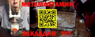 МДПВ Добрянка