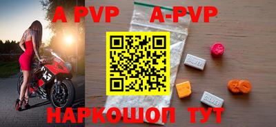 МДПВ Добрянка