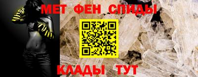 ГАЛЛЮЦИНОГЕННЫЕ ГРИБЫ Долгопрудный