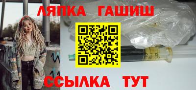 МДПВ Добрянка