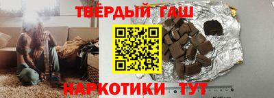 метадон Дмитров
