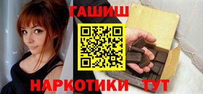 МДПВ Добрянка