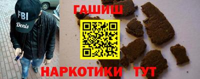 метадон Дмитров