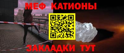 МДПВ Добрянка