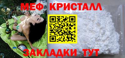 ГАЛЛЮЦИНОГЕННЫЕ ГРИБЫ Долгопрудный