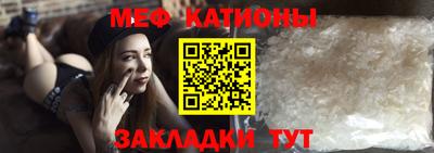 МДПВ Добрянка
