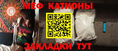 ГАЛЛЮЦИНОГЕННЫЕ ГРИБЫ Долгопрудный