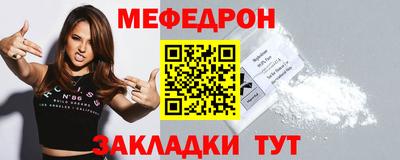 метадон Дмитров